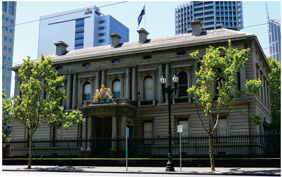 The photo shows the Royal Melbourne Mint is managed by the Mint Inc. committee of management.